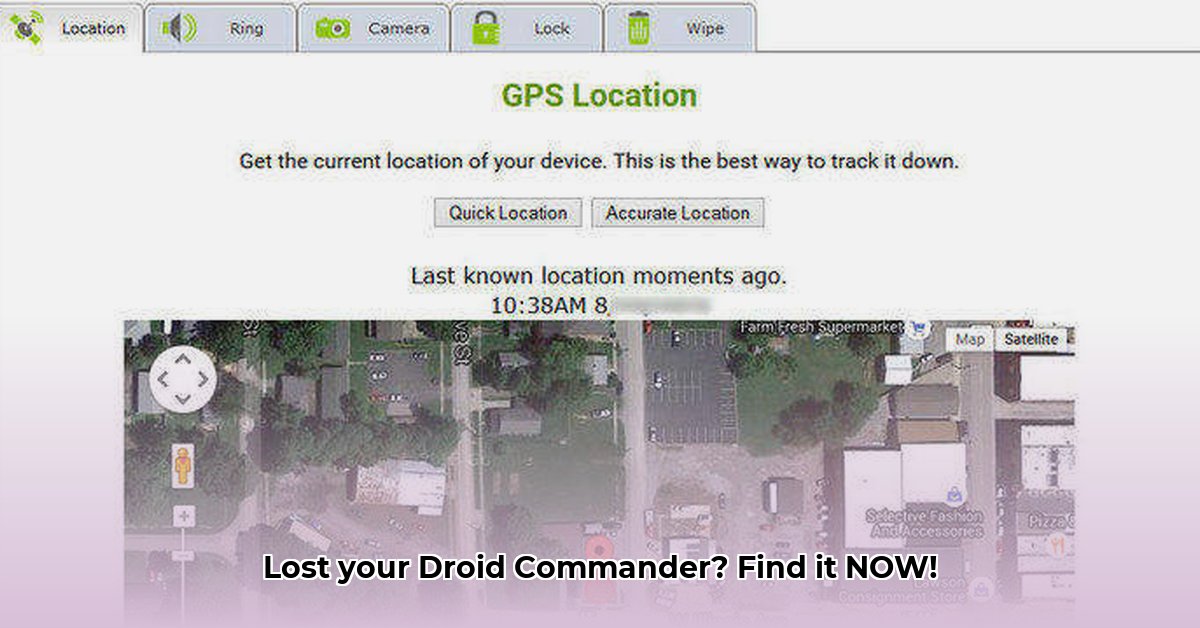 where-s-my-droid-commander